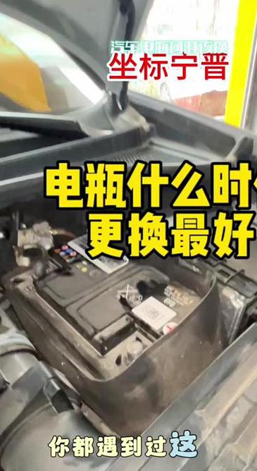 电瓶亏电一次影响大吗
